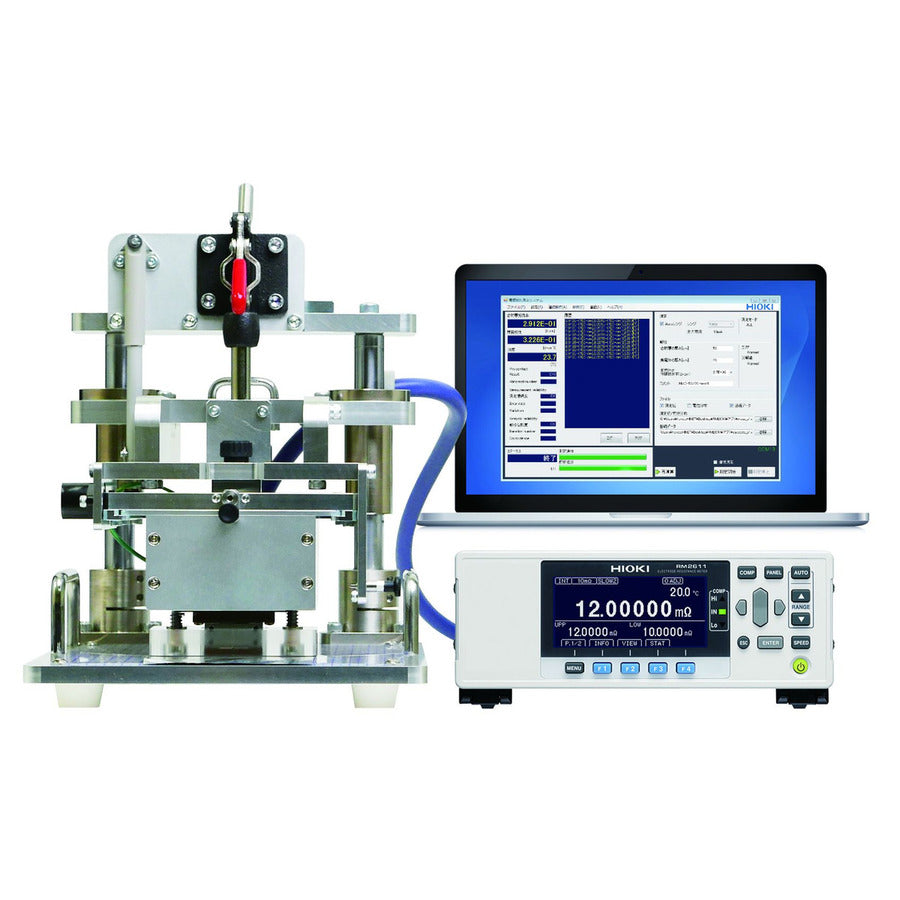 Hioki RM2610