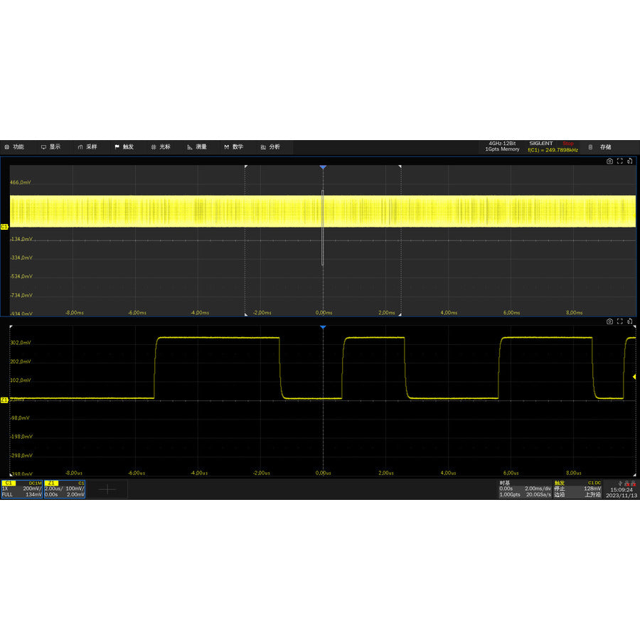 Siglent SDS7000A-1GPTS